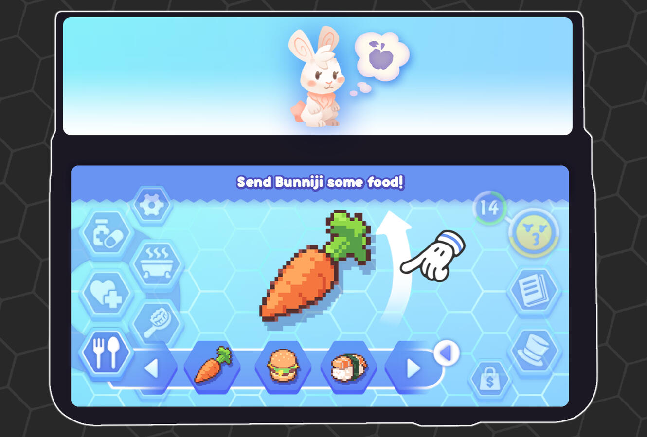 UI Mockup: Feeding Screen